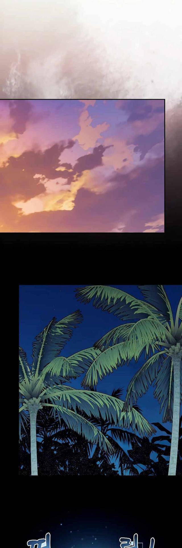 Người Mới Này Quá Mạnh Chapter 97 - Trang 2