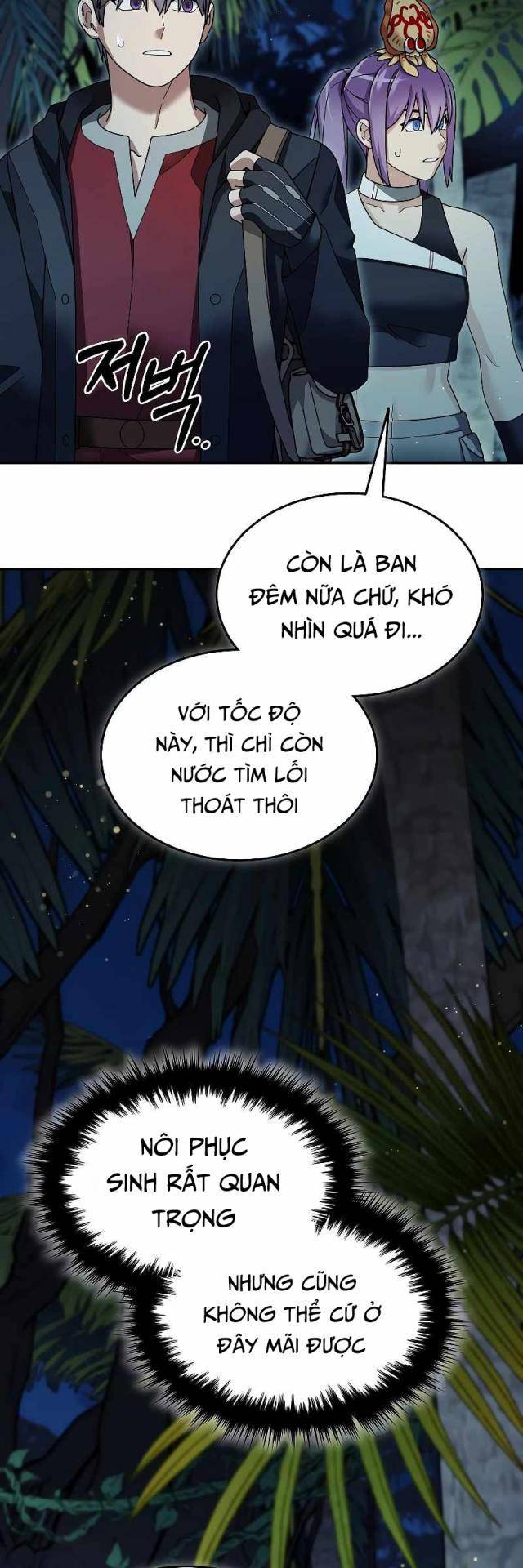 Người Mới Này Quá Mạnh Chapter 97 - Trang 2