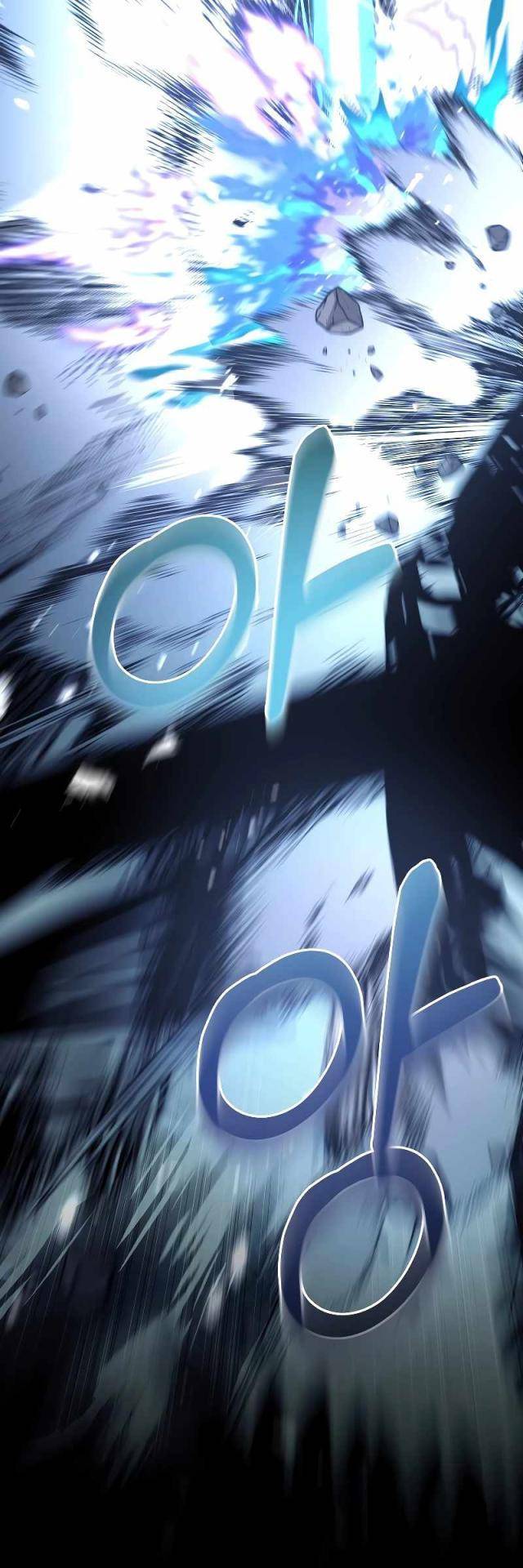 Người Mới Này Quá Mạnh Chapter 97 - Trang 2