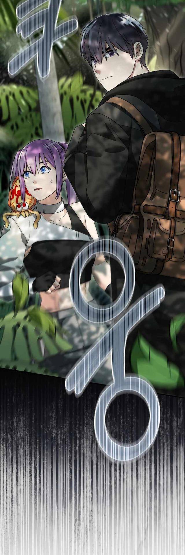 Người Mới Này Quá Mạnh Chapter 97 - Trang 2