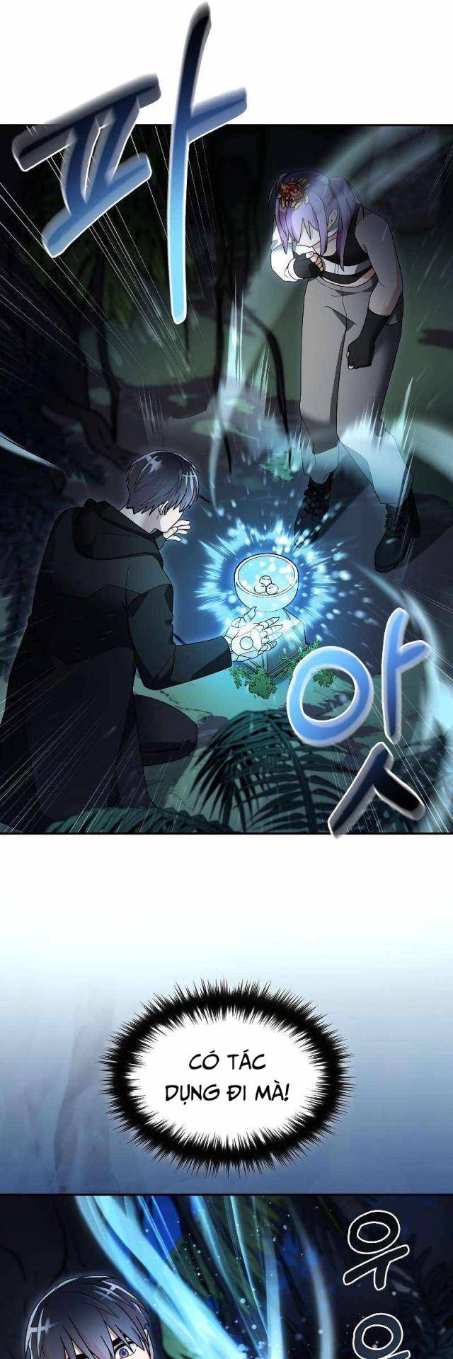 Người Mới Này Quá Mạnh Chapter 98 - Trang 2