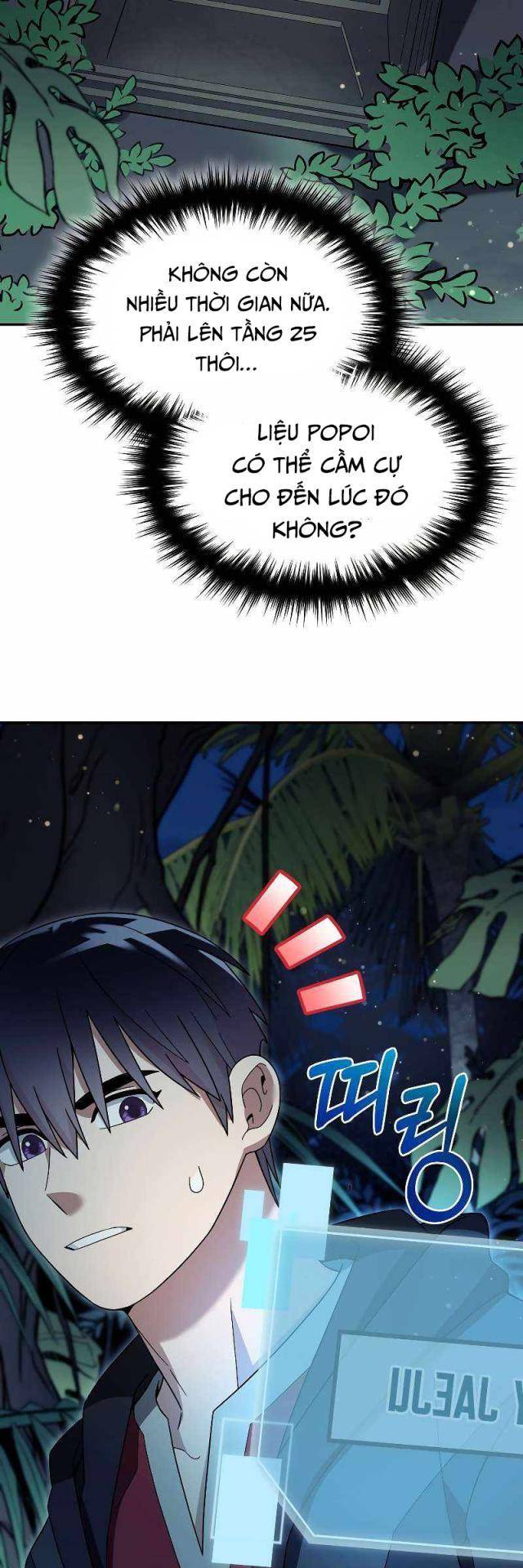 Người Mới Này Quá Mạnh Chapter 98 - Trang 2