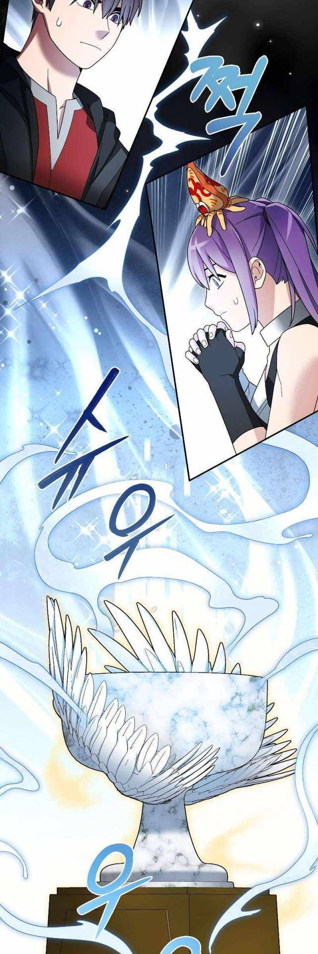 Người Mới Này Quá Mạnh Chapter 98 - Trang 2