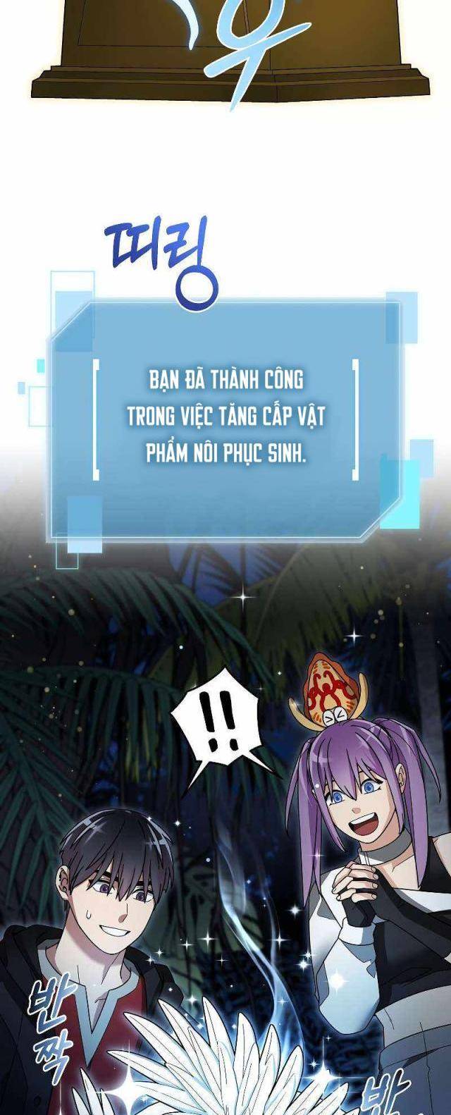 Người Mới Này Quá Mạnh Chapter 98 - Trang 2