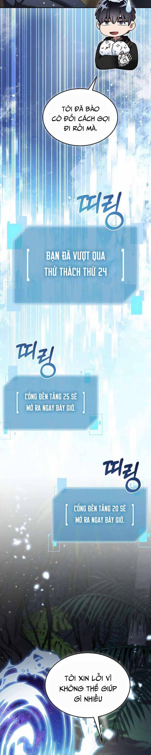 Người Mới Này Quá Mạnh Chapter 99 - Trang 2