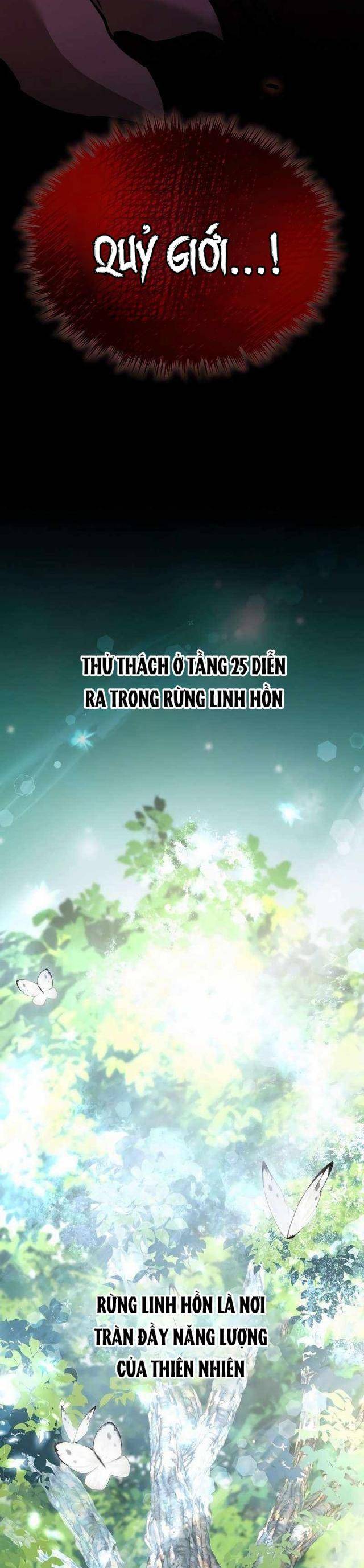 Người Mới Này Quá Mạnh Chapter 99 - Trang 2