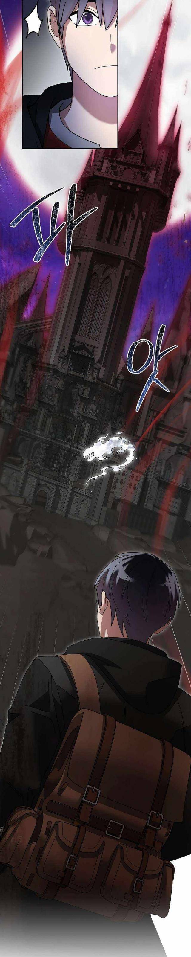 Người Mới Này Quá Mạnh Chapter 99 - Trang 2