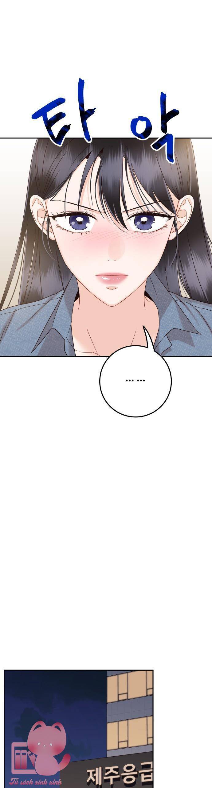 Người Một Nhà Chapter 28 - Trang 2