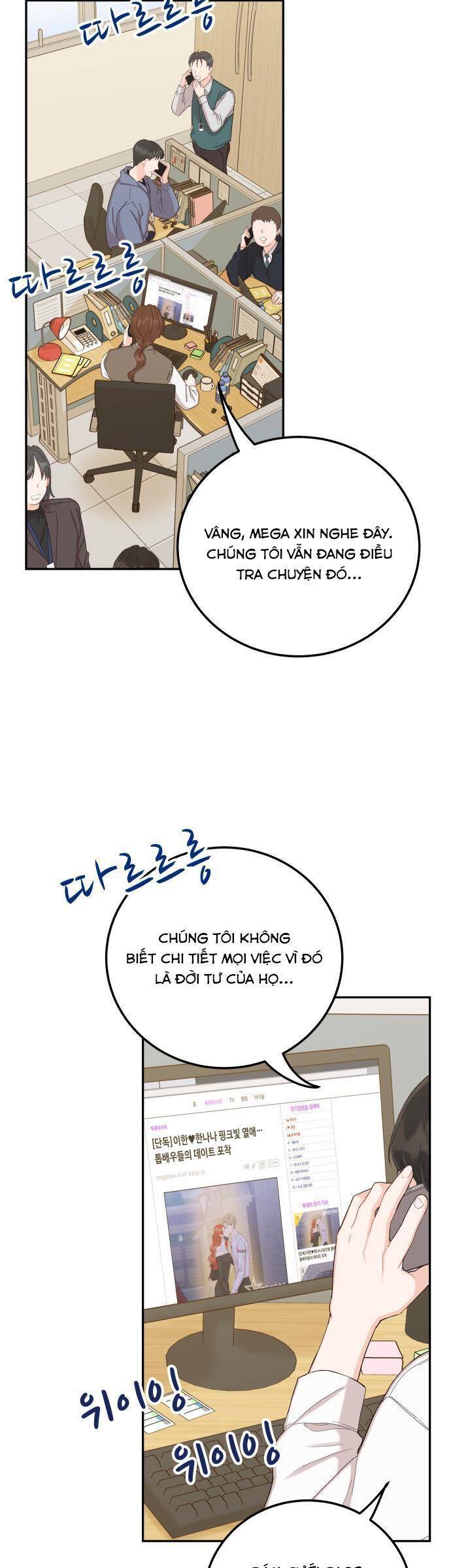 Người Một Nhà Chapter 37 - Trang 2