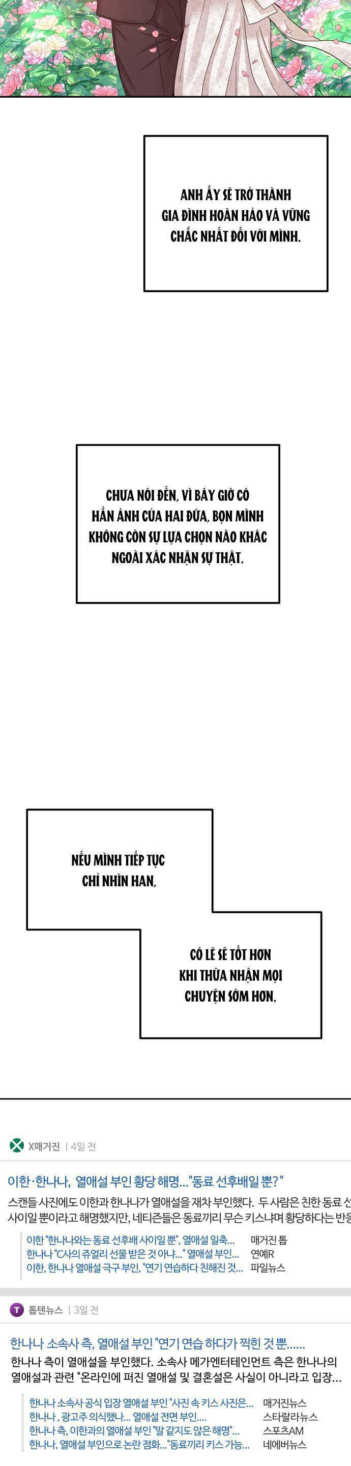 Người Một Nhà Chapter 38 - Trang 2