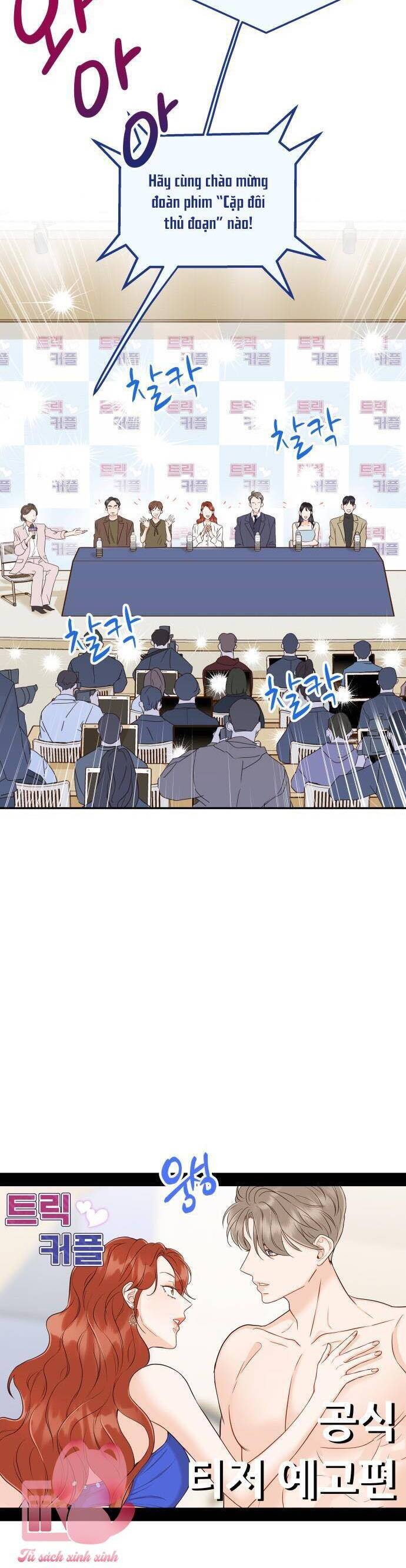 Người Một Nhà Chapter 41 - Trang 2