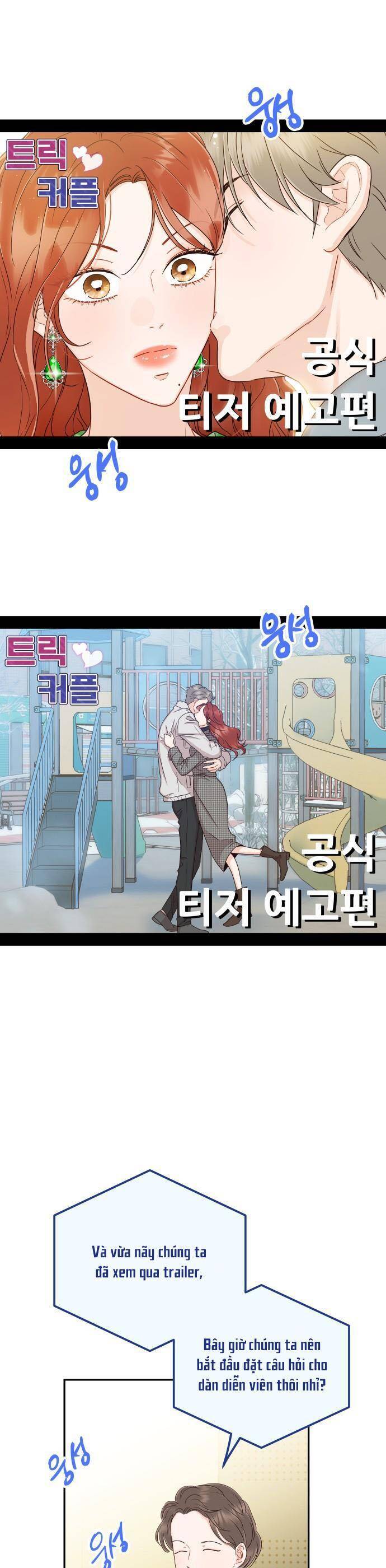 Người Một Nhà Chapter 41 - Trang 2