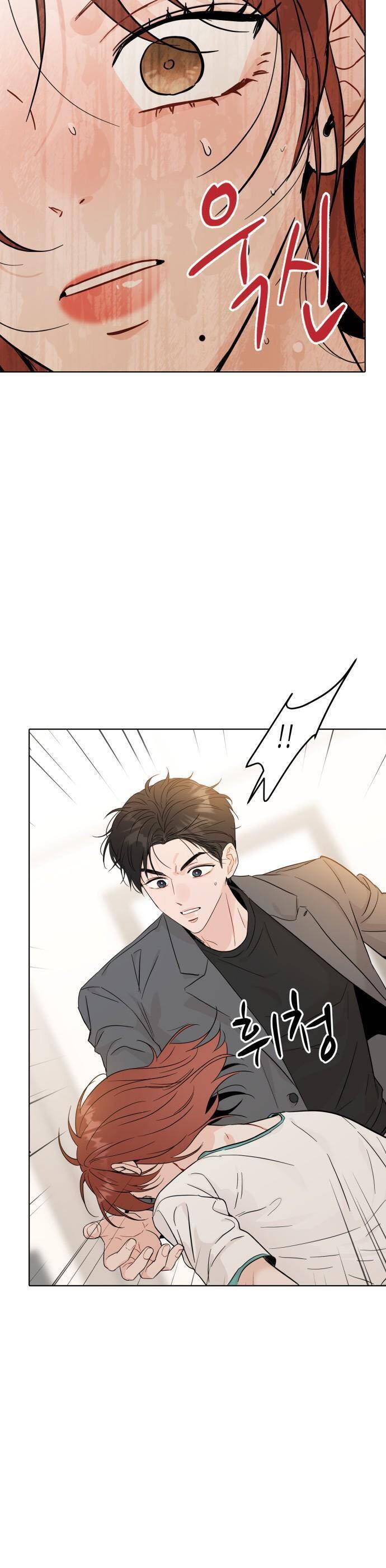 Người Một Nhà Chapter 49 - Trang 2