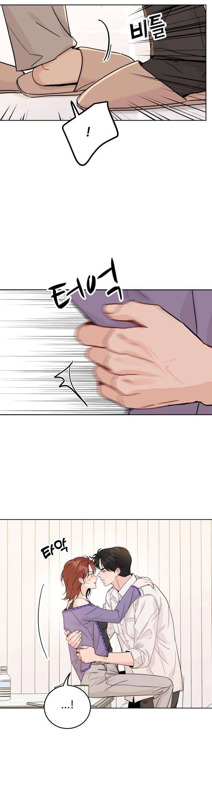 Người Một Nhà Chapter 61 - Trang 2