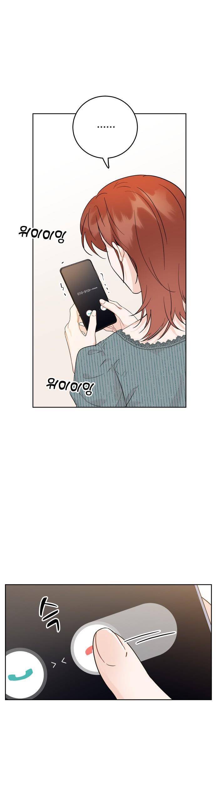 Người Một Nhà Chapter 64 - Trang 2