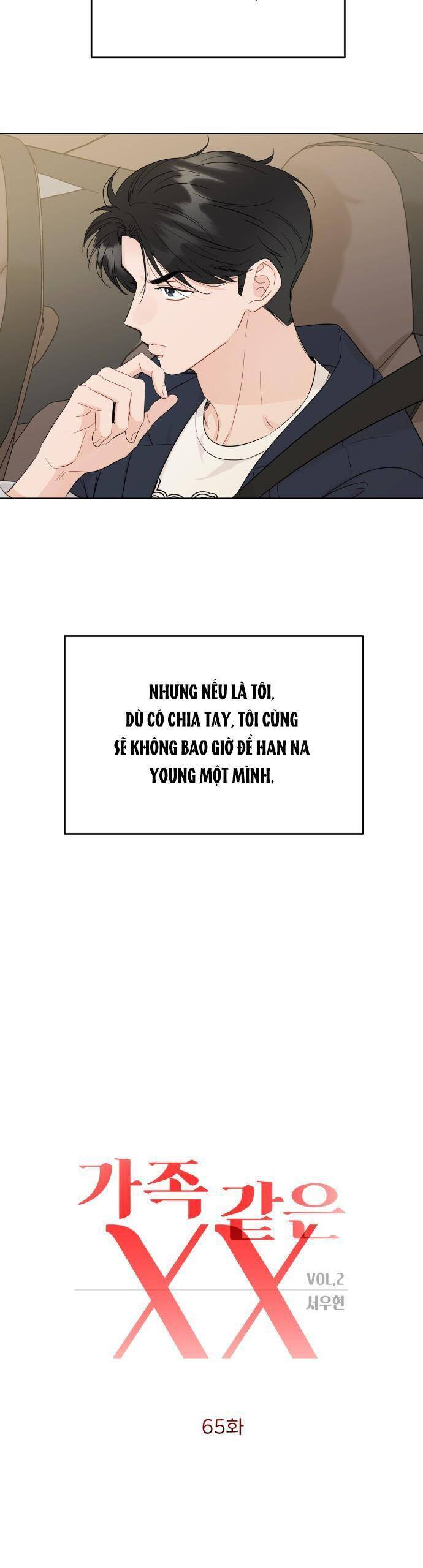 Người Một Nhà Chapter 65 - Trang 2