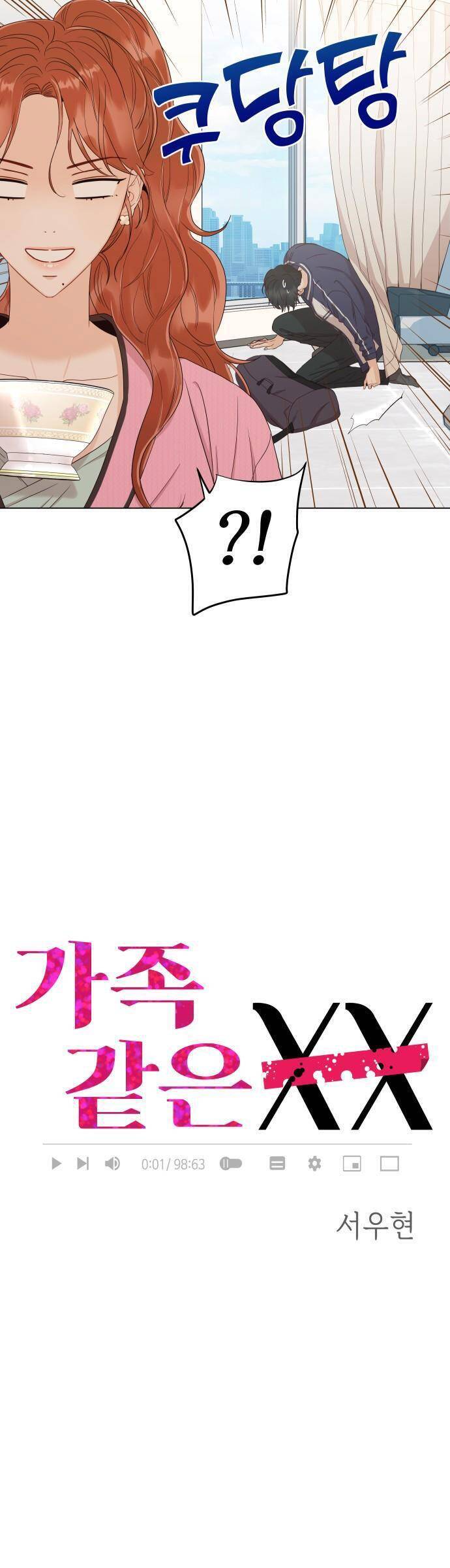 Người Một Nhà Chapter 9 - Trang 2