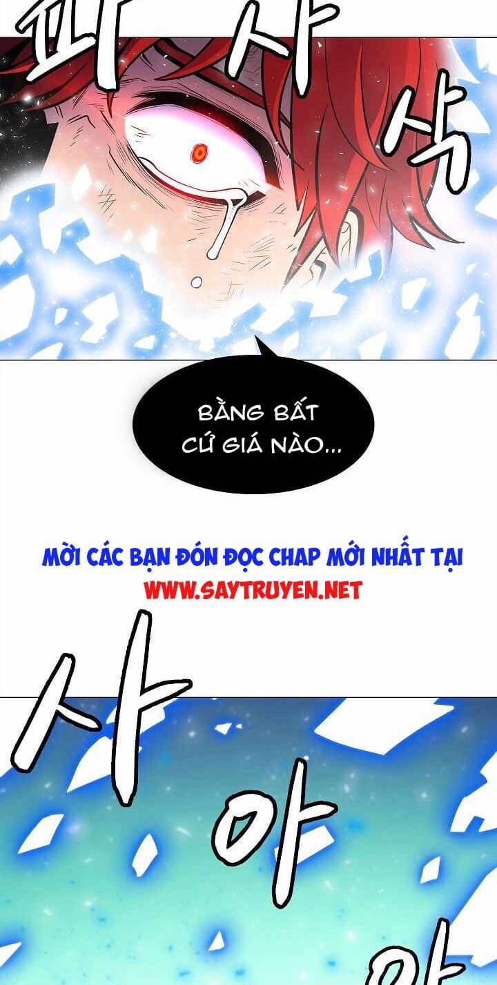 Người Nâng Cấp Chapter 1 - Trang 2