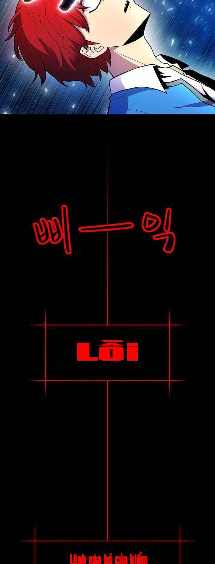 Người Nâng Cấp Chapter 1 - Trang 2