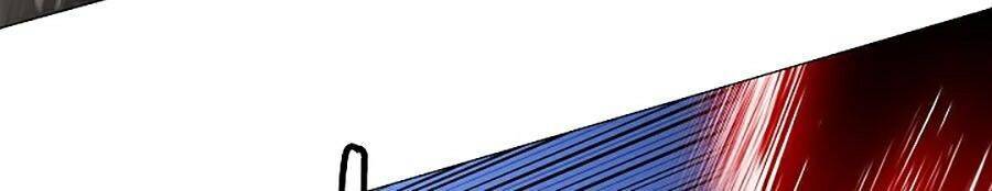 Người Nâng Cấp Chapter 11 - Trang 2