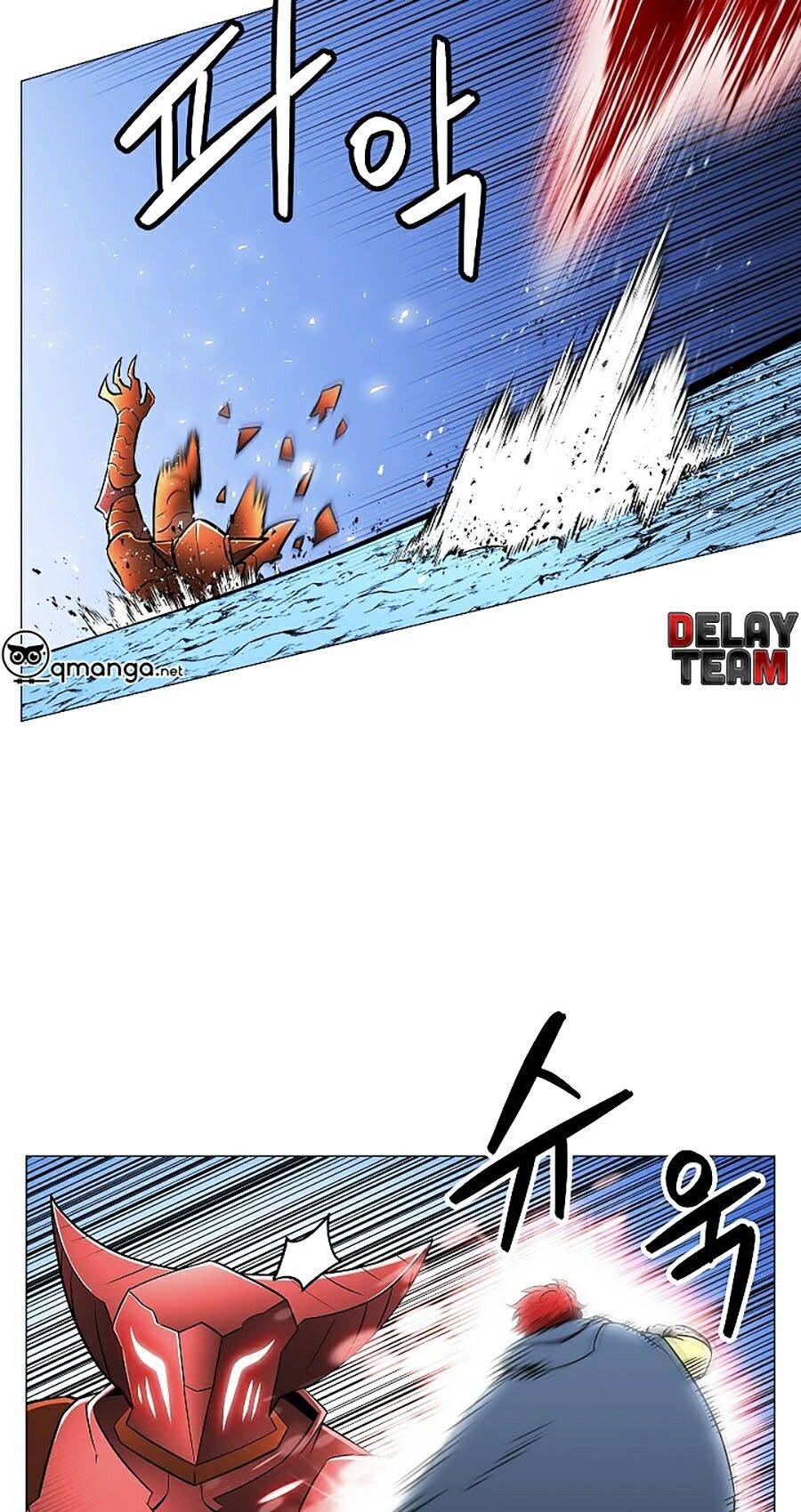 Người Nâng Cấp Chapter 11 - Trang 2