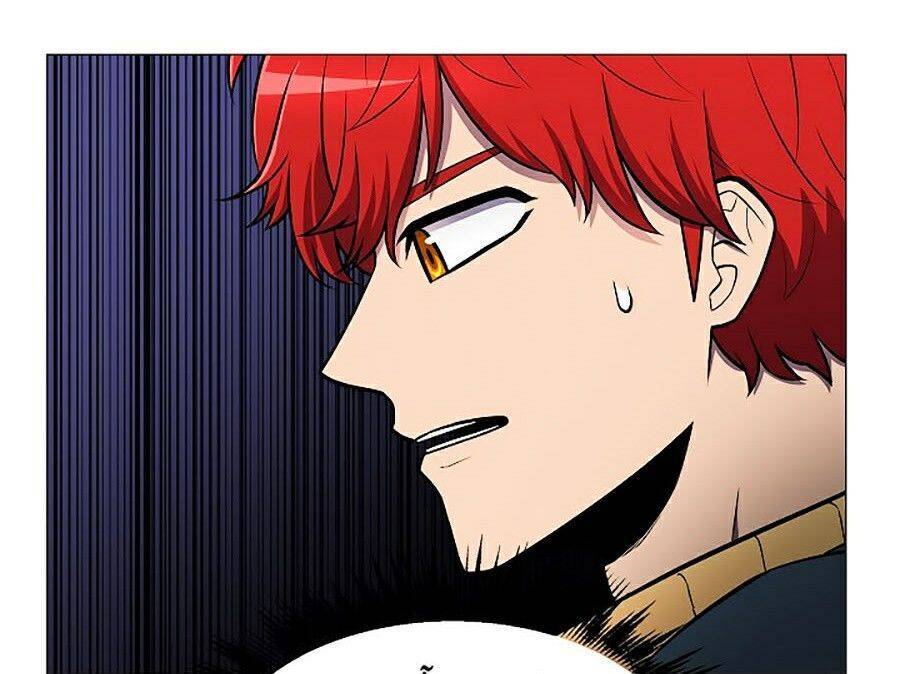 Người Nâng Cấp Chapter 13 - Trang 2