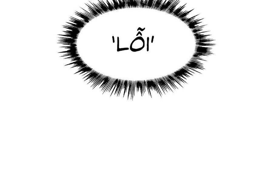 Người Nâng Cấp Chapter 13 - Trang 2