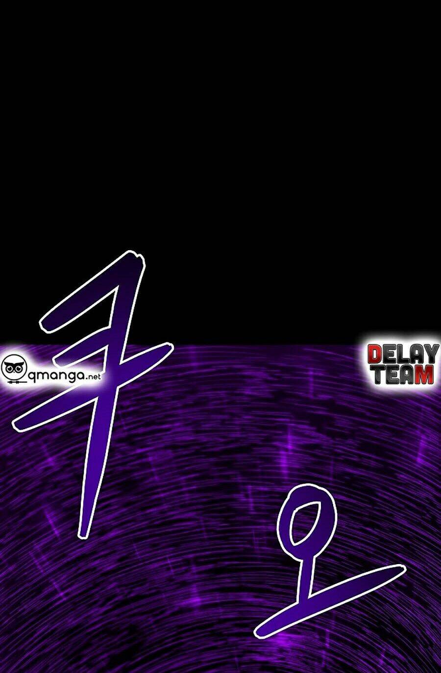 Người Nâng Cấp Chapter 15 - Trang 2