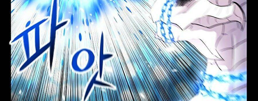 Người Nâng Cấp Chapter 18 - Trang 2