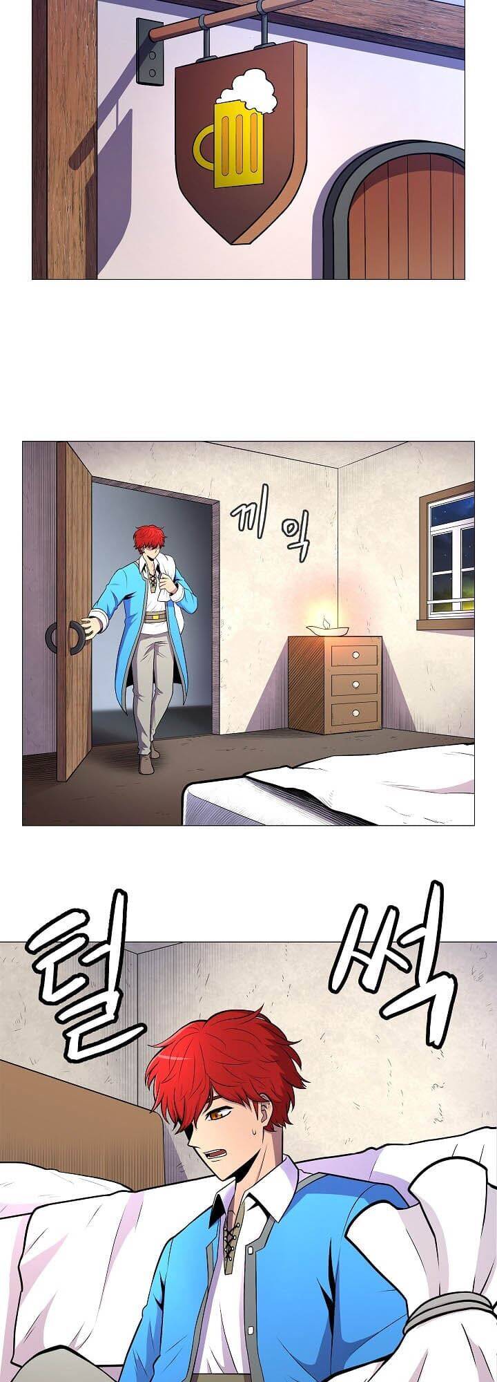 Người Nâng Cấp Chapter 2 - Trang 2