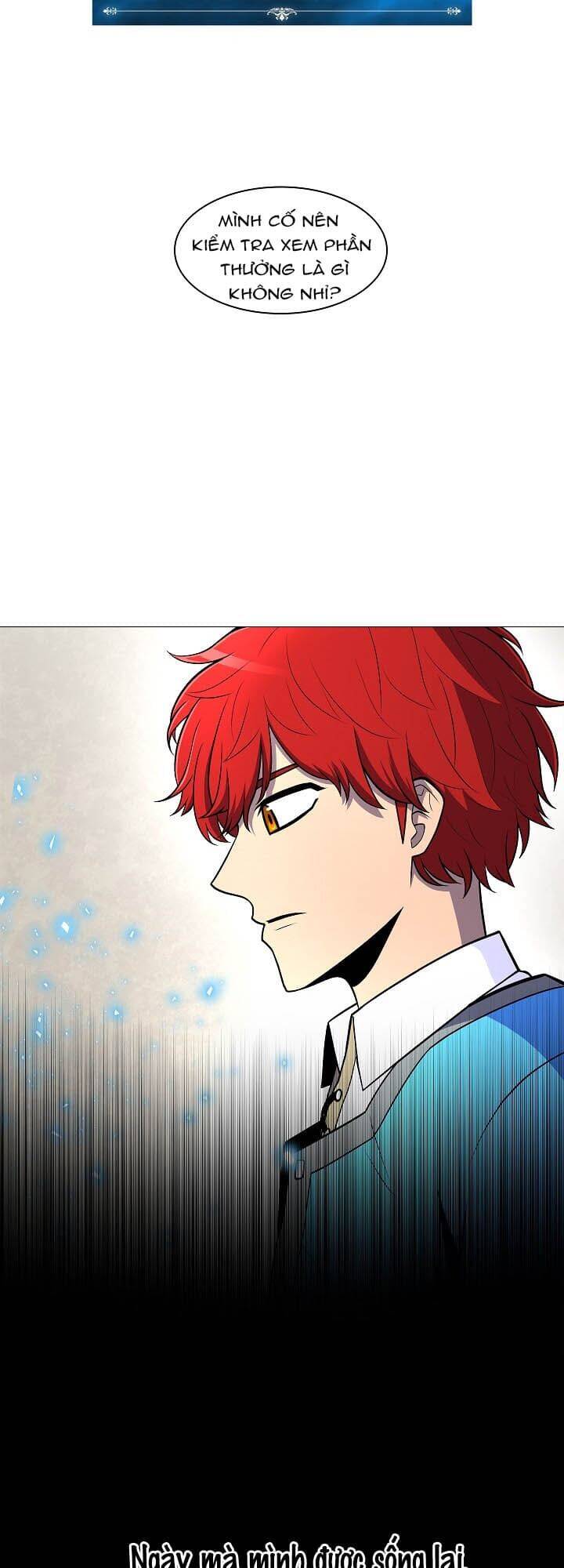 Người Nâng Cấp Chapter 2 - Trang 2