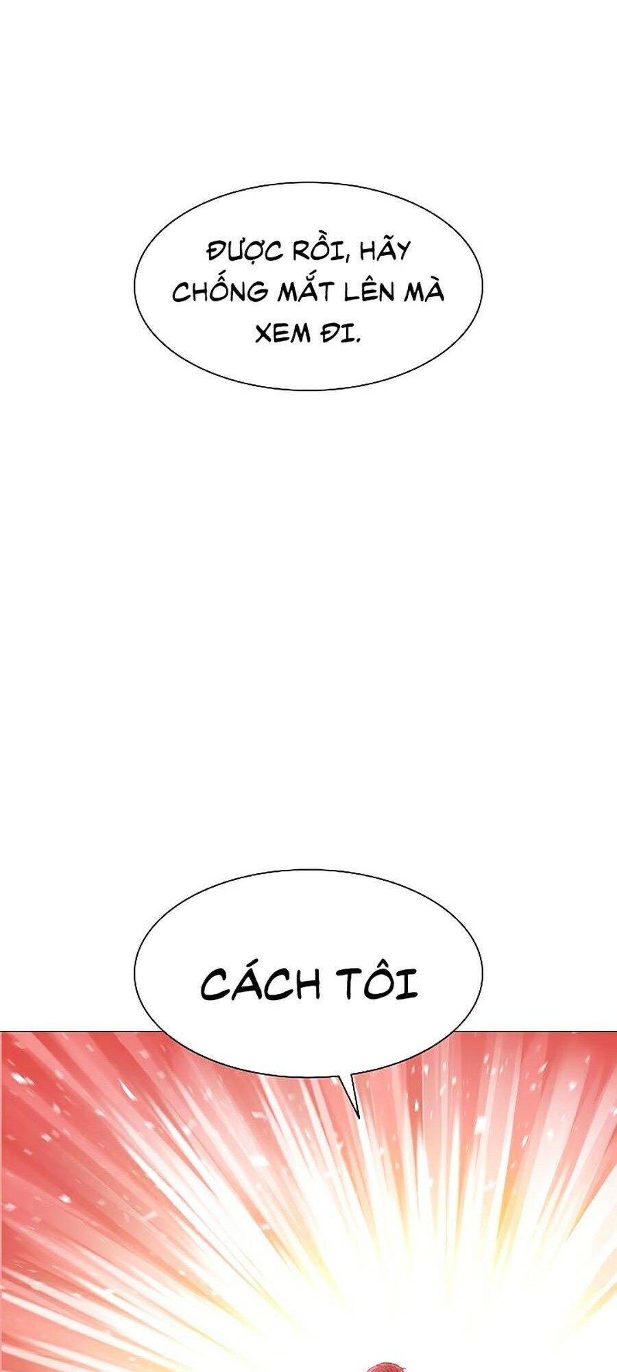 Người Nâng Cấp Chapter 24 - Trang 2