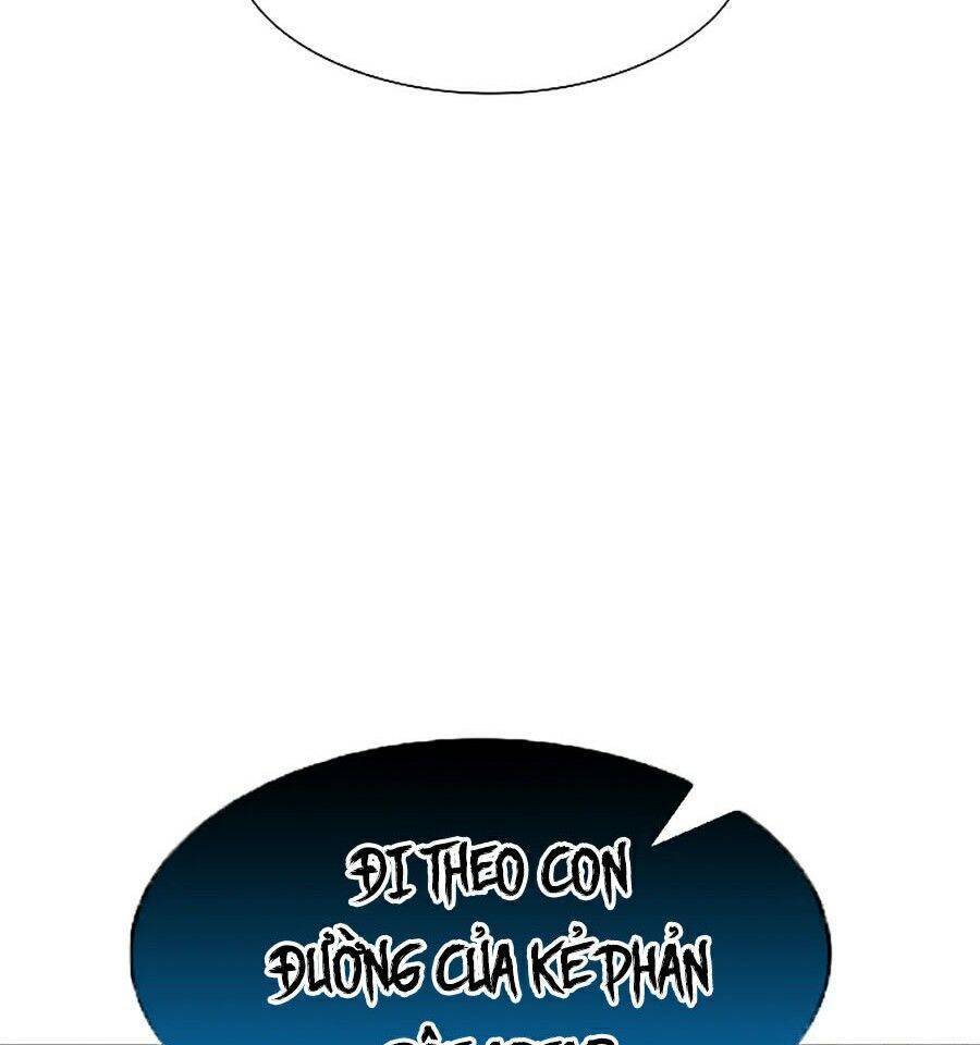 Người Nâng Cấp Chapter 27 - Trang 2