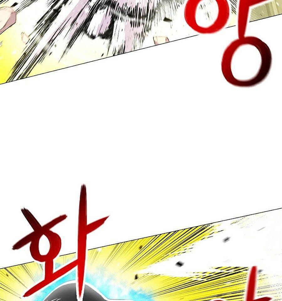 Người Nâng Cấp Chapter 27 - Trang 2