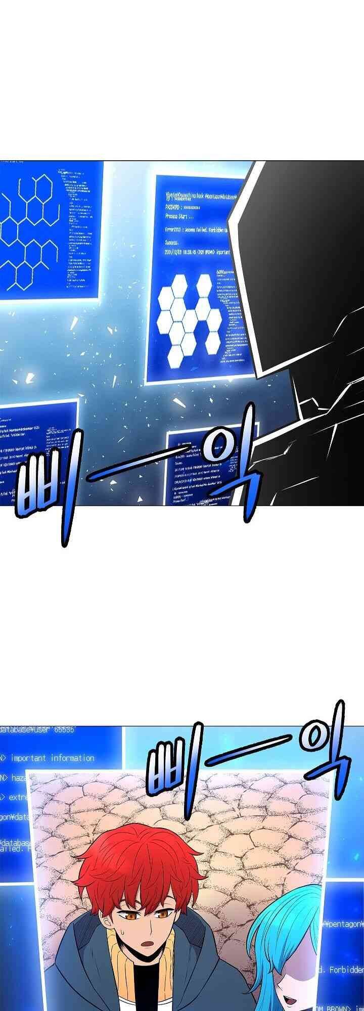 Người Nâng Cấp Chapter 28 - Trang 2