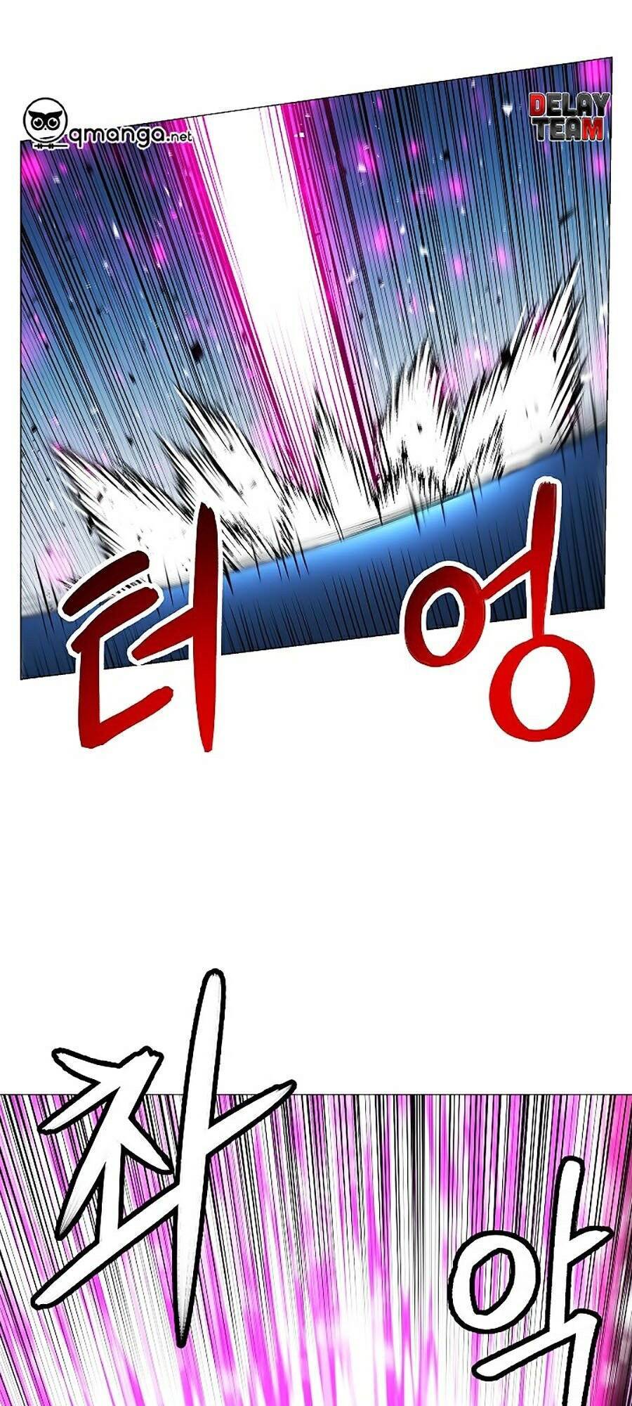 Người Nâng Cấp Chapter 29 - Trang 2