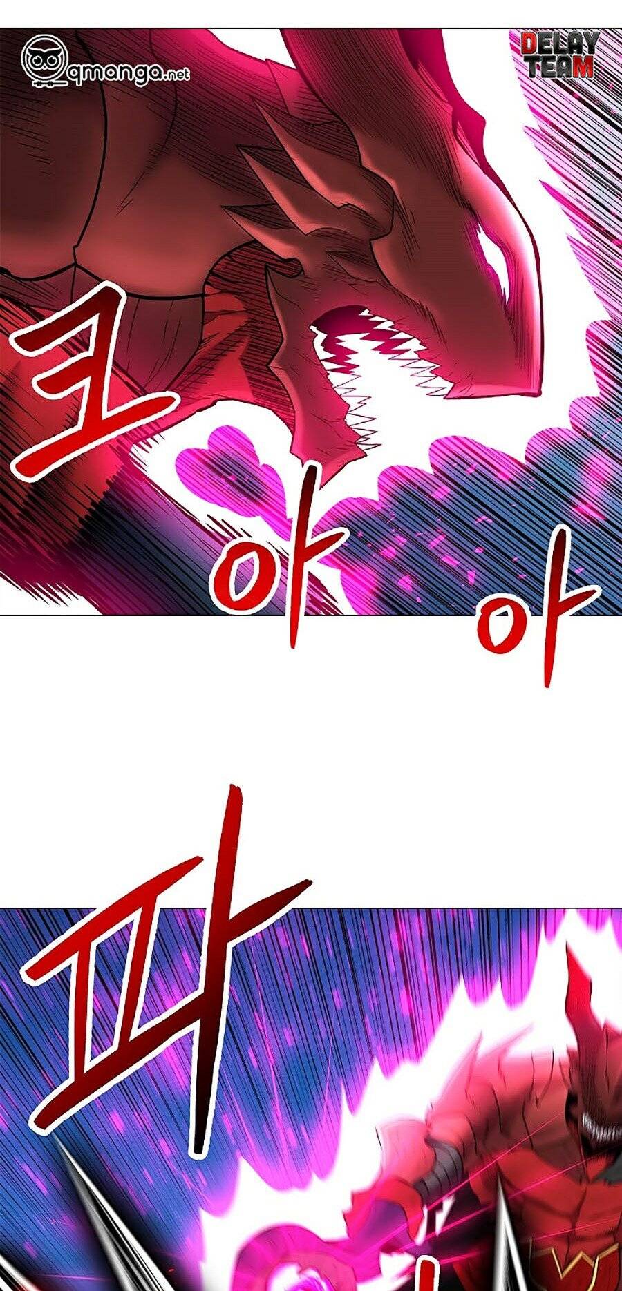 Người Nâng Cấp Chapter 29 - Trang 2