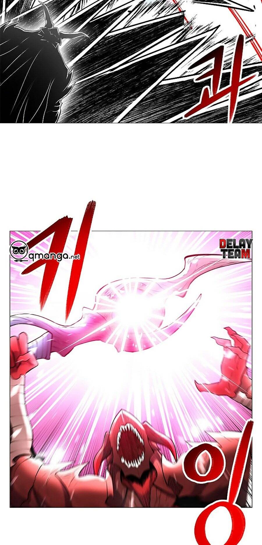 Người Nâng Cấp Chapter 29 - Trang 2