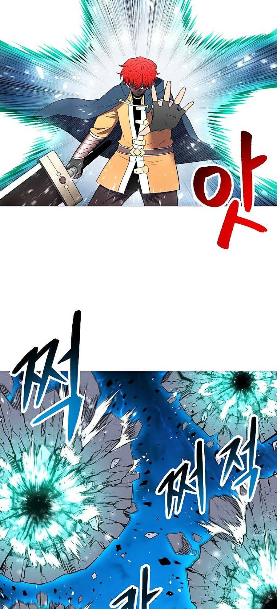 Người Nâng Cấp Chapter 29 - Trang 2