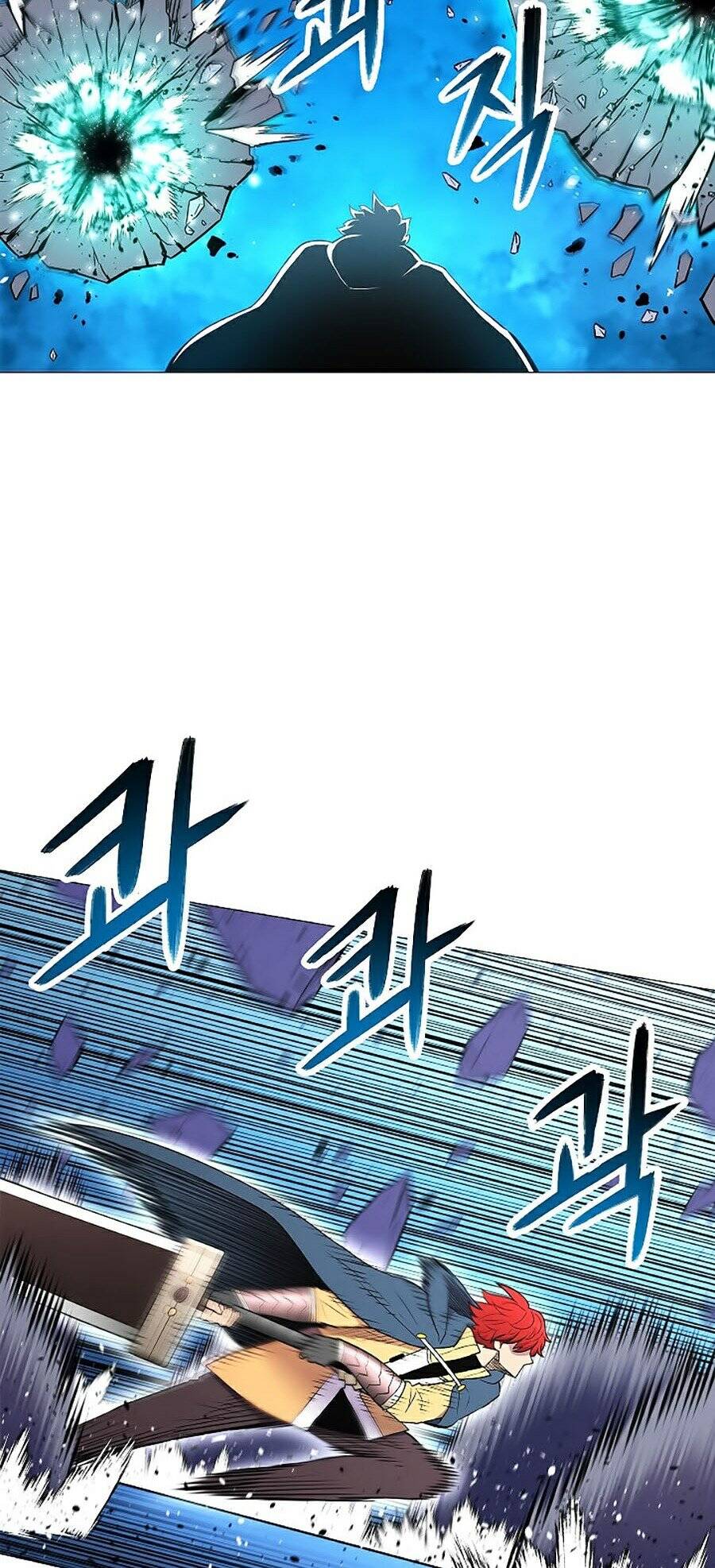 Người Nâng Cấp Chapter 29 - Trang 2