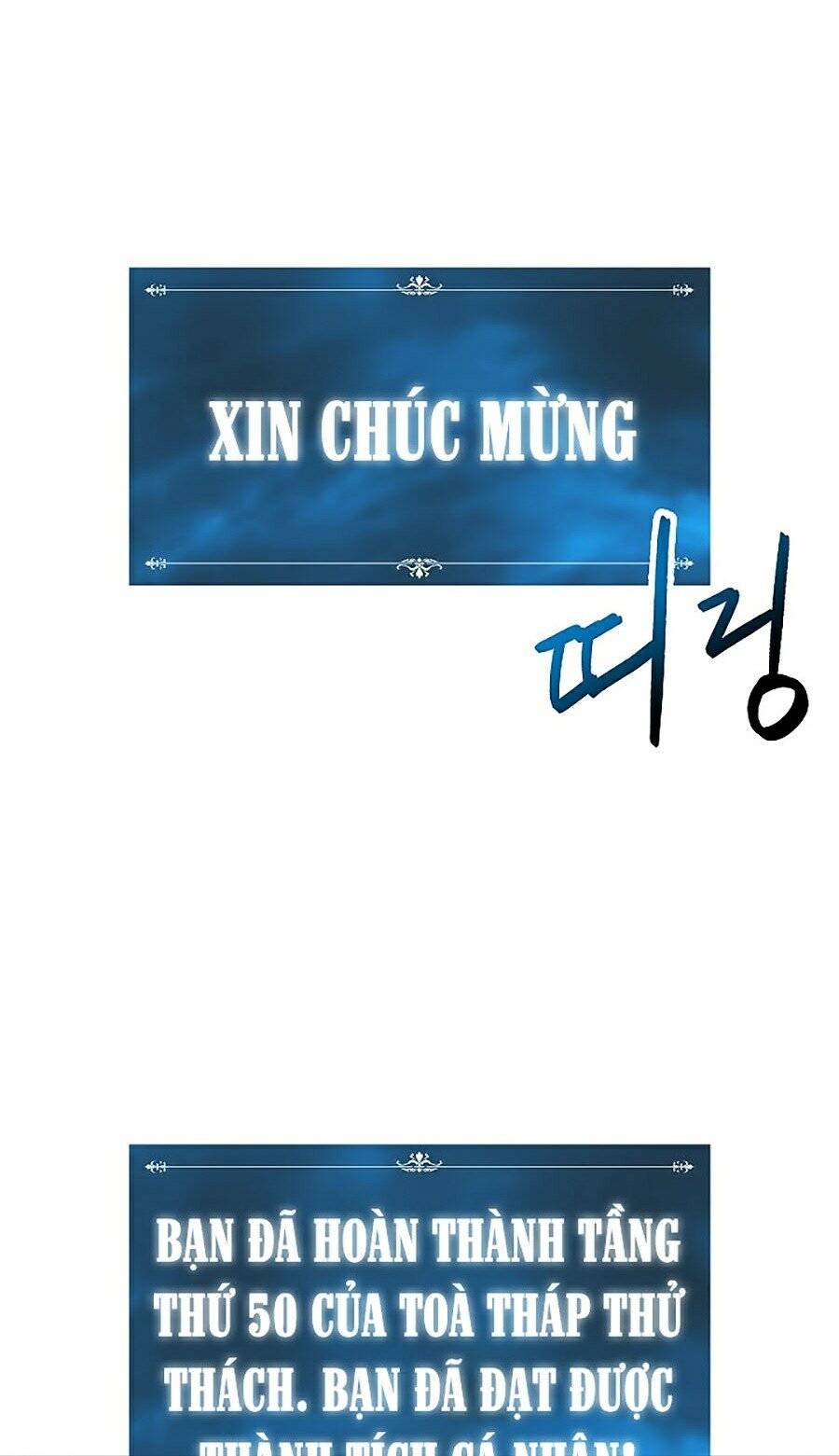 Người Nâng Cấp Chapter 29 - Trang 2