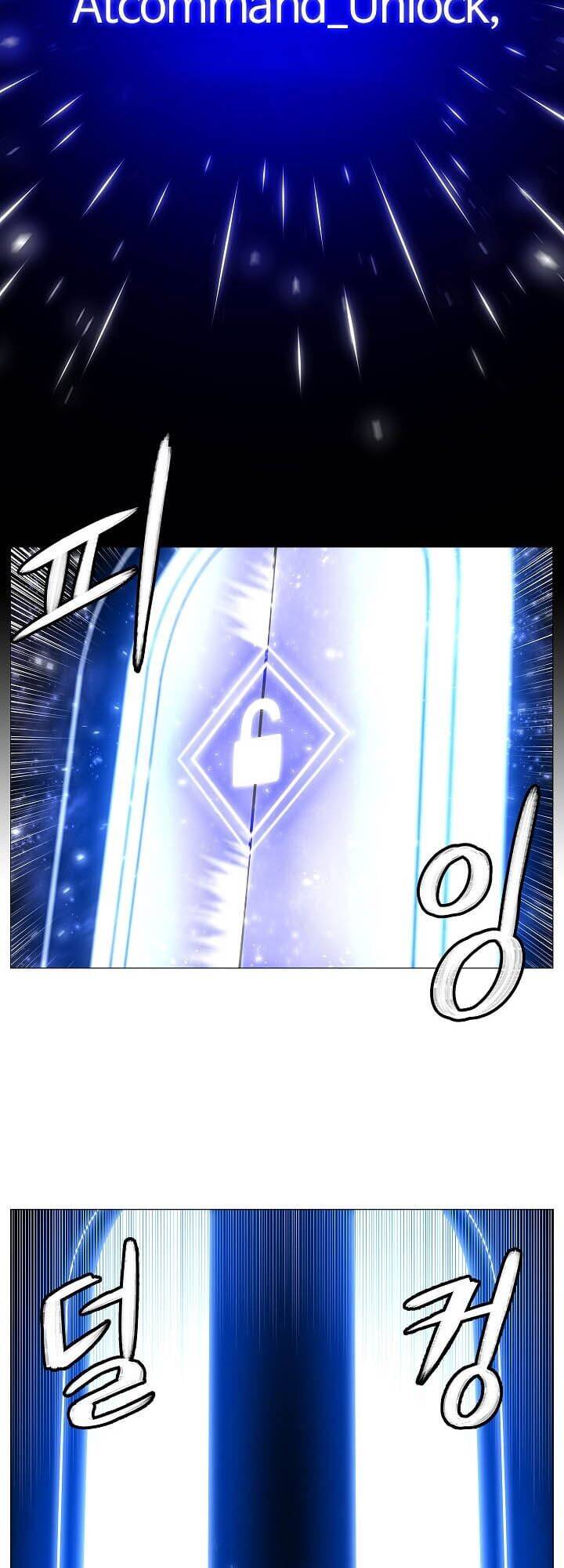 Người Nâng Cấp Chapter 3 - Trang 2