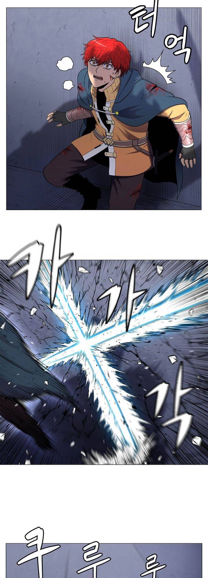 Người Nâng Cấp Chapter 3 - Trang 2