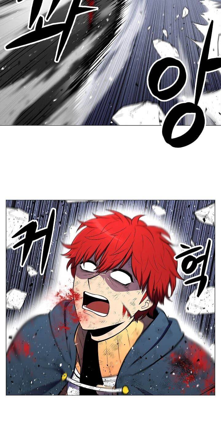 Người Nâng Cấp Chapter 3 - Trang 2