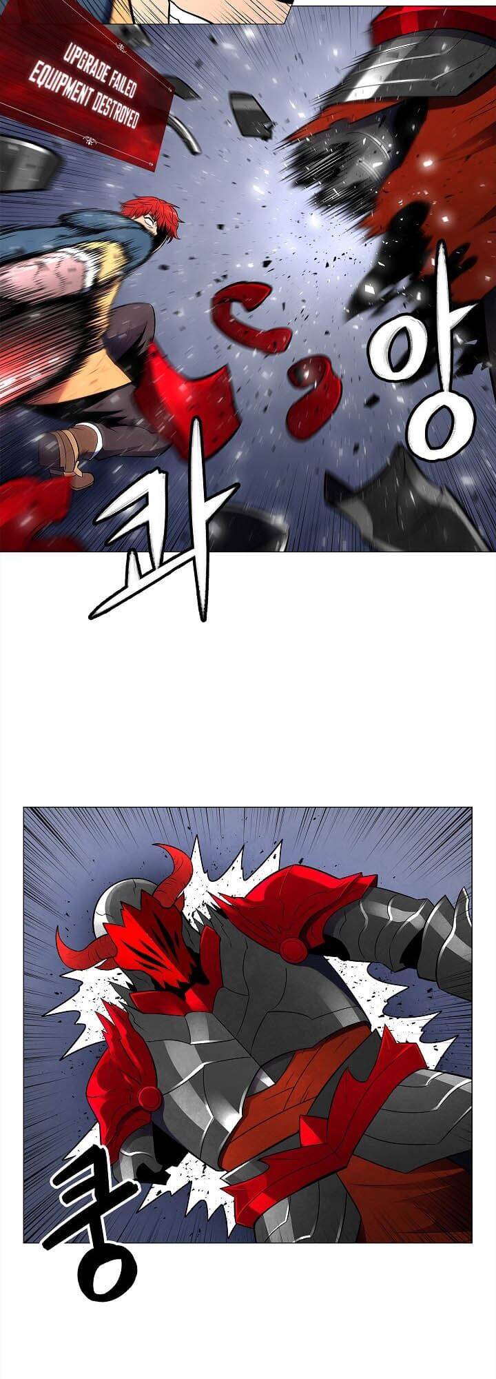 Người Nâng Cấp Chapter 3 - Trang 2