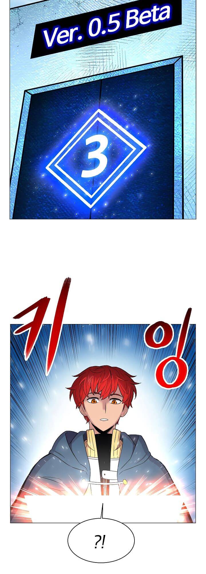 Người Nâng Cấp Chapter 30 - Trang 2