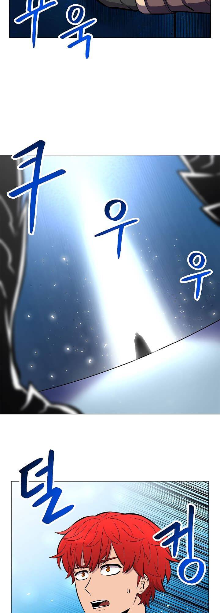 Người Nâng Cấp Chapter 30 - Trang 2