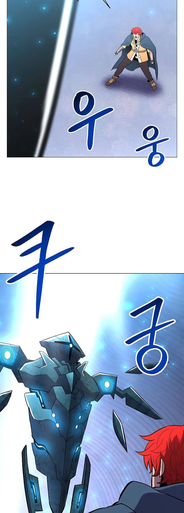 Người Nâng Cấp Chapter 30 - Trang 2