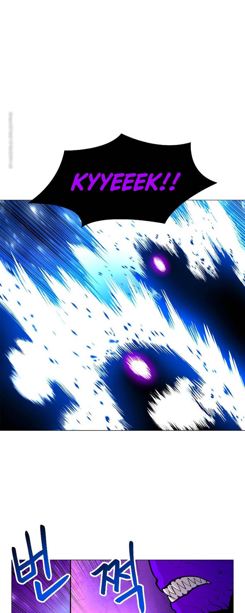 Người Nâng Cấp Chapter 32.5 - Trang 2