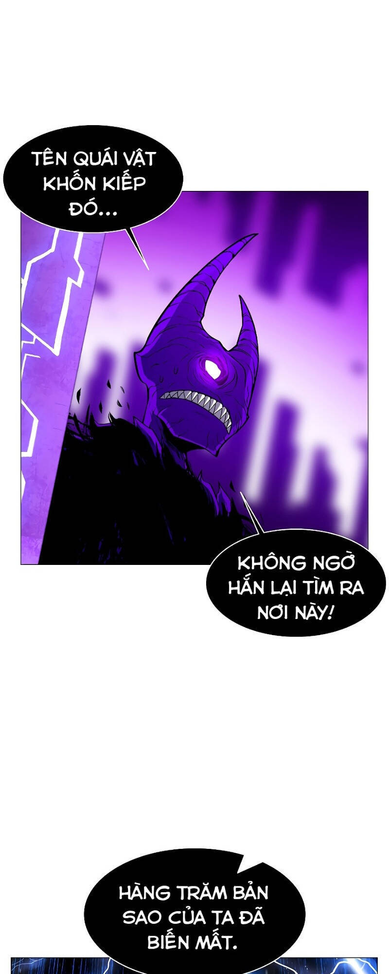 Người Nâng Cấp Chapter 32.5 - Trang 2